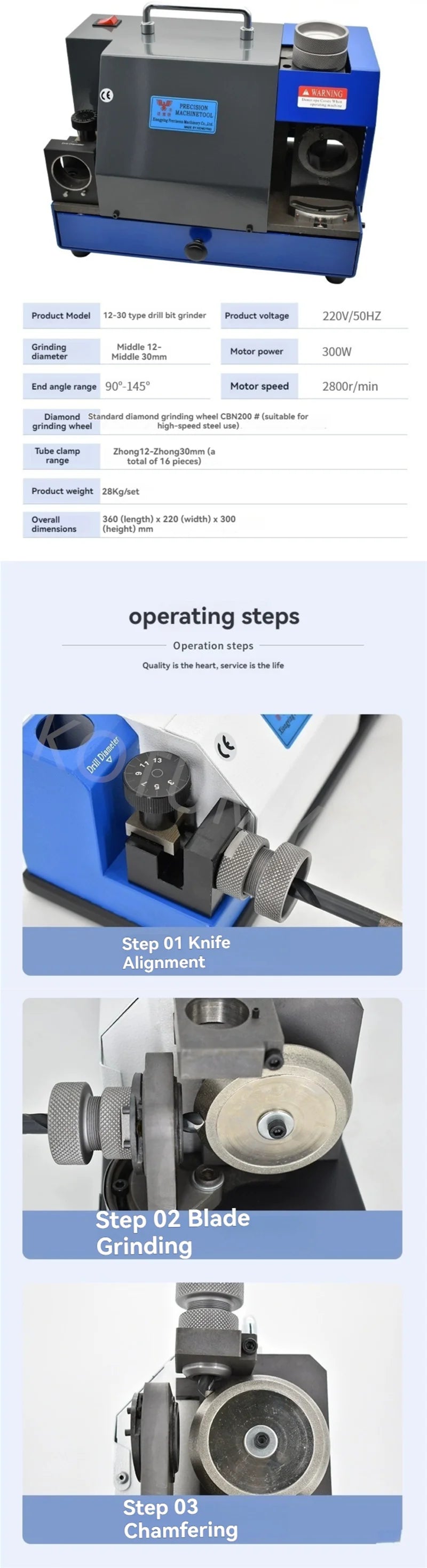 Grinding Drill Bit Machine 2.5-13 Drill Bit Grinder Sharpening Machine High-precision Grinding Machine Drill Bit Grinder
