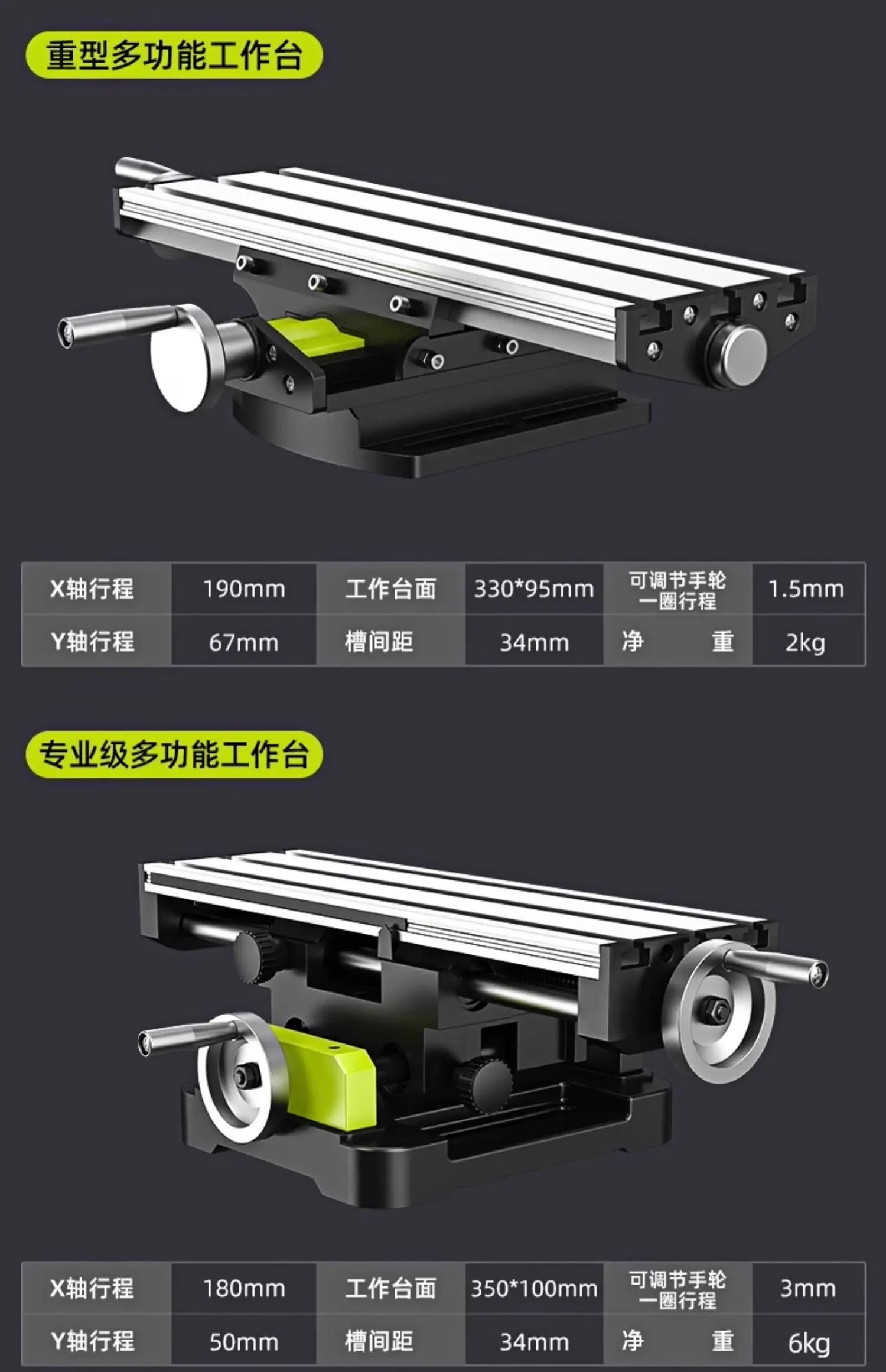 Drill Small Household 220v High Power Industrial Drilling Machine Milling Machine Workbench Multifunctional High Precision