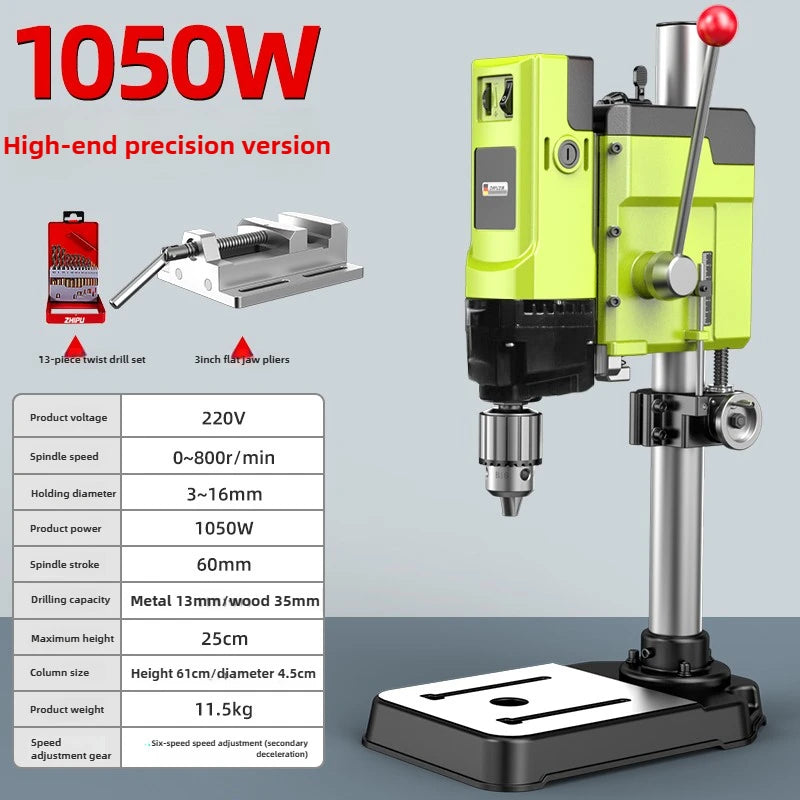 Drill Small Household 220v High Power Industrial Drilling Machine Milling Machine Workbench Multifunctional High Precision