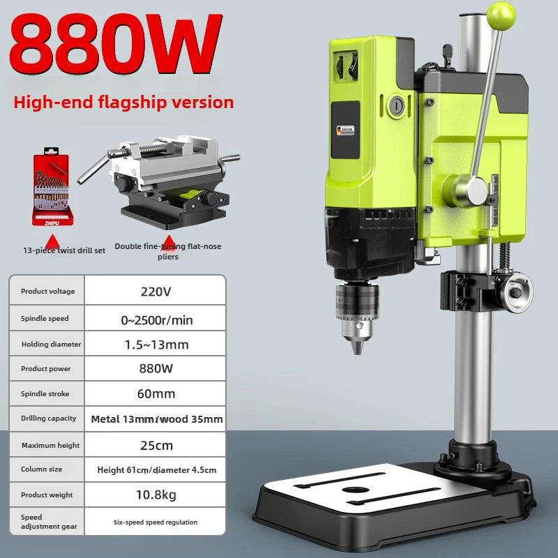 Drill Small Household 220v High Power Industrial Drilling Machine Milling Machine Workbench Multifunctional High Precision