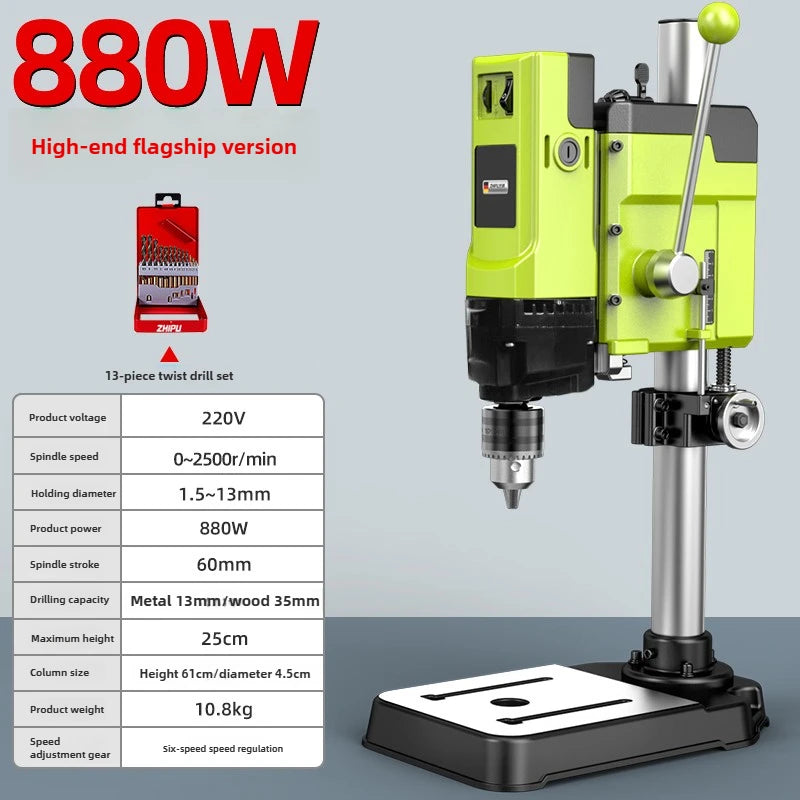 Drill Small Household 220v High Power Industrial Drilling Machine Milling Machine Workbench Multifunctional High Precision