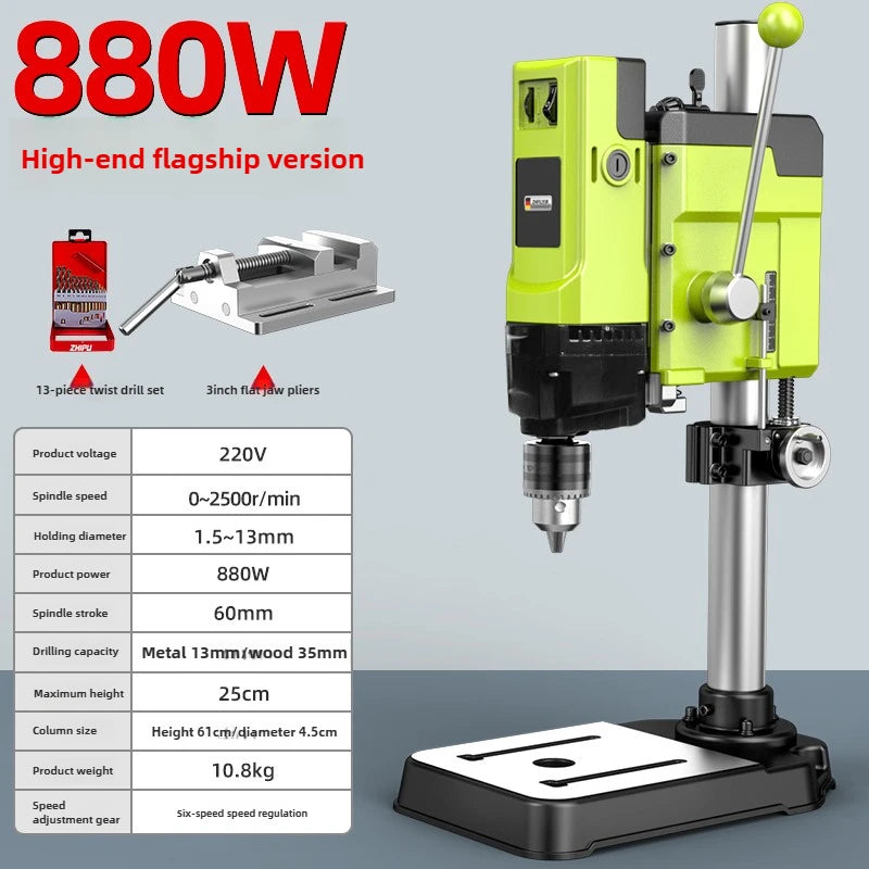Drill Small Household 220v High Power Industrial Drilling Machine Milling Machine Workbench Multifunctional High Precision