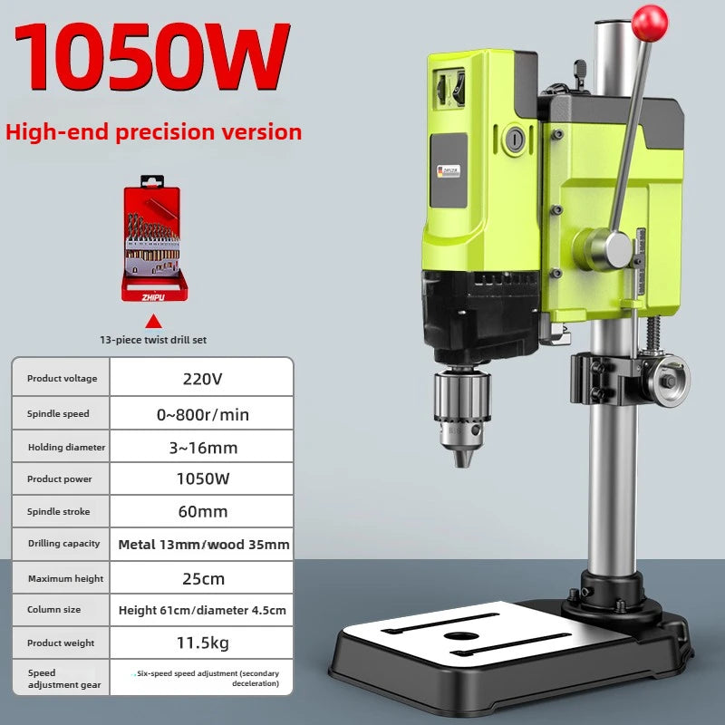 Drill Small Household 220v High Power Industrial Drilling Machine Milling Machine Workbench Multifunctional High Precision
