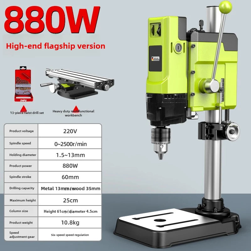 Drill Small Household 220v High Power Industrial Drilling Machine Milling Machine Workbench Multifunctional High Precision