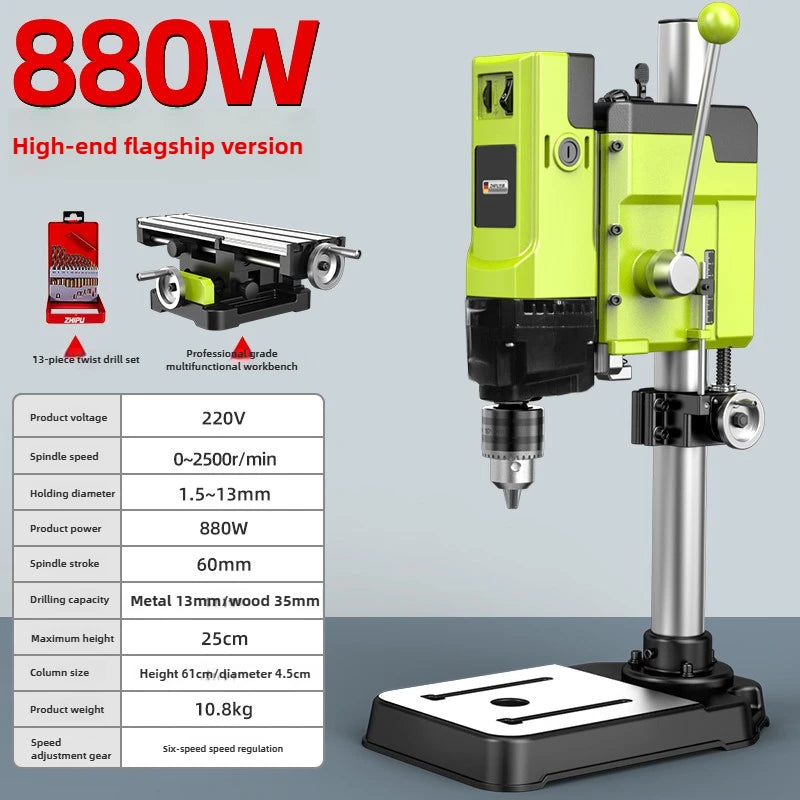 Drill Small Household 220v High Power Industrial Drilling Machine Milling Machine Workbench Multifunctional High Precision