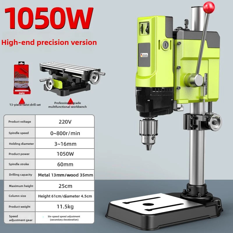 Drill Small Household 220v High Power Industrial Drilling Machine Milling Machine Workbench Multifunctional High Precision